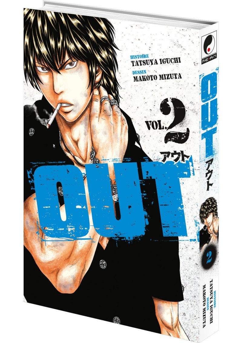 IMAGE 3 : OUT - Tome 02 - Livre (Manga)