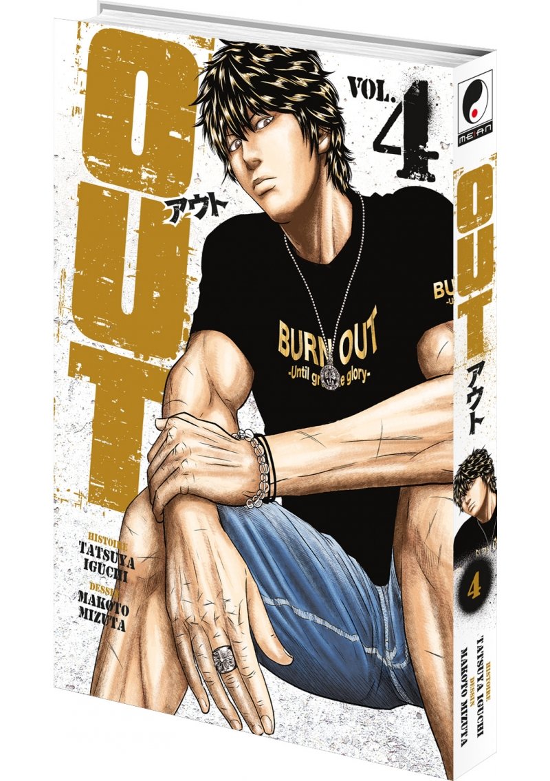 IMAGE 3 : OUT - Tome 04 - Livre (Manga)