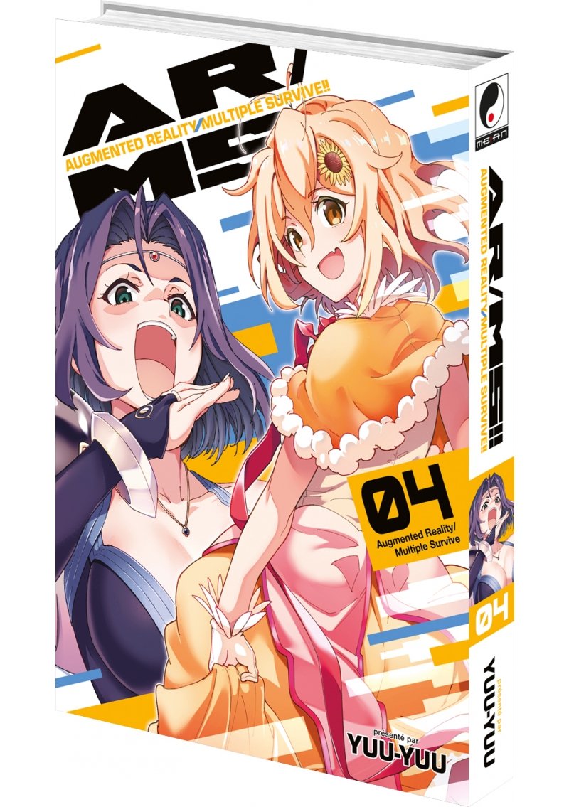 IMAGE 3 : AR/MS!! (Augmented Reality/Multiple Survive) - Tome 04 - Livre (Manga)