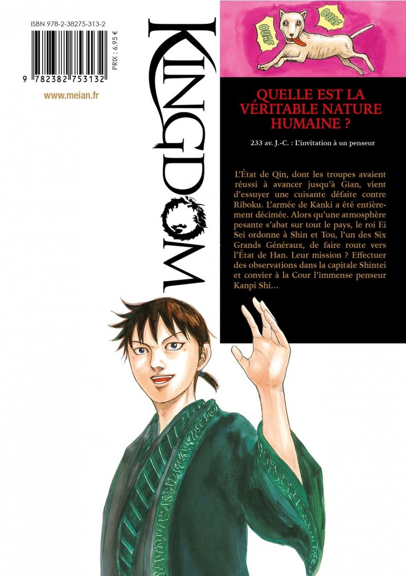 IMAGE 2 : Kingdom - Tome 70 - Livre (Manga)