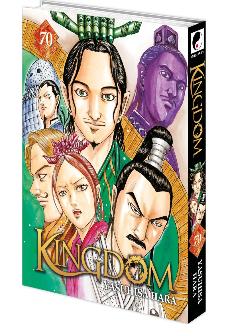 IMAGE 3 : Kingdom - Tome 70 - Livre (Manga)