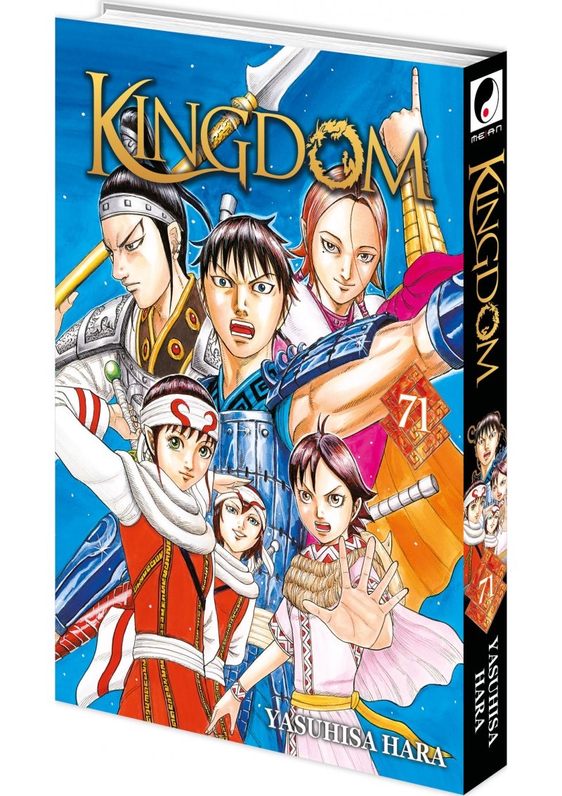 IMAGE 3 : Kingdom - Tome 71 - Livre (Manga)