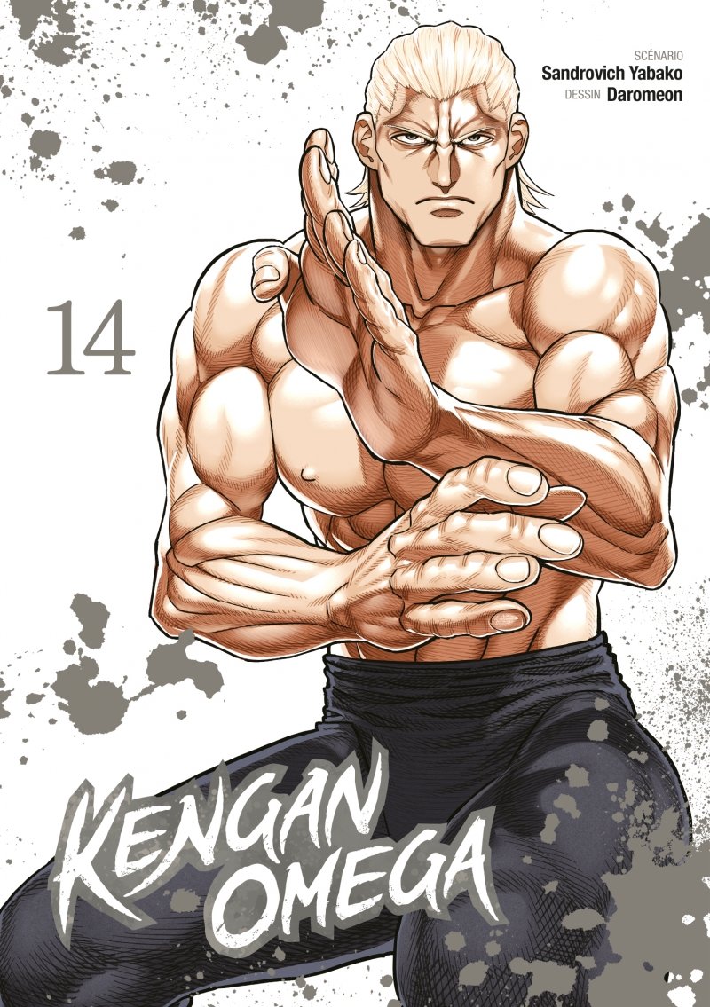 Kengan Omega - Tome 14 - Livre (Manga)