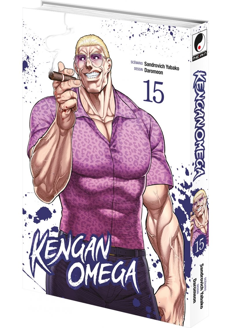 IMAGE 3 : Kengan Omega - Tome 15 - Livre (Manga)