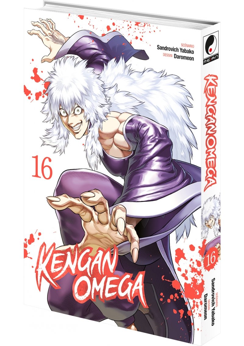 IMAGE 3 : Kengan Omega - Tome 16 - Livre (Manga)