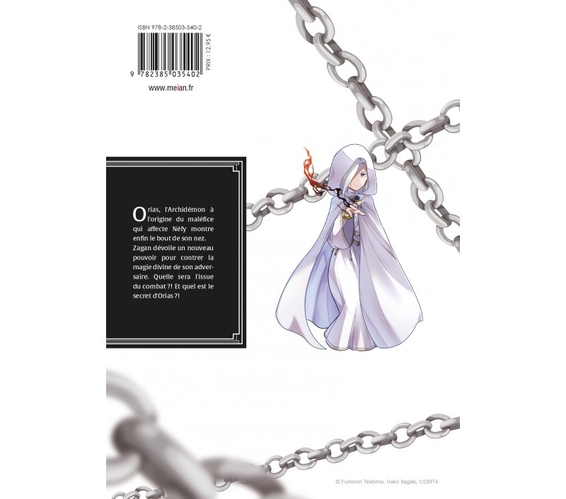 IMAGE 2 : Archdemon's Dilemma - Tome 10 - Edition limite - Livre (Manga)