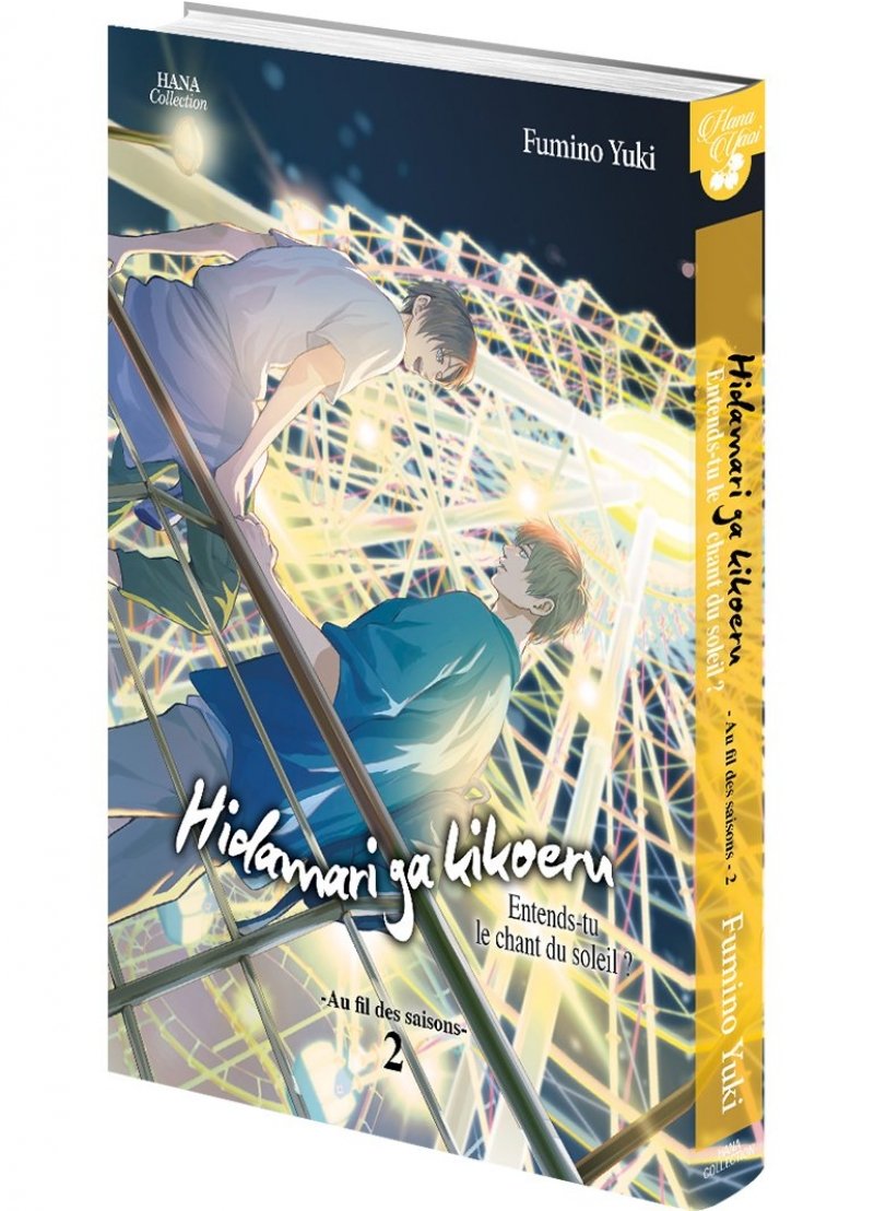 IMAGE 3 : Hidamari ga Kikoeru - Tome 07 - Livre (Manga) - Yaoi - Hana Collection
