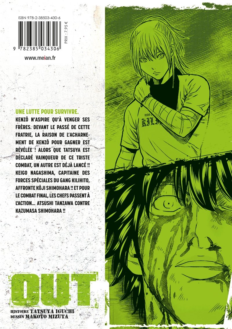 IMAGE 2 : OUT - Tome 05 - Livre (Manga)