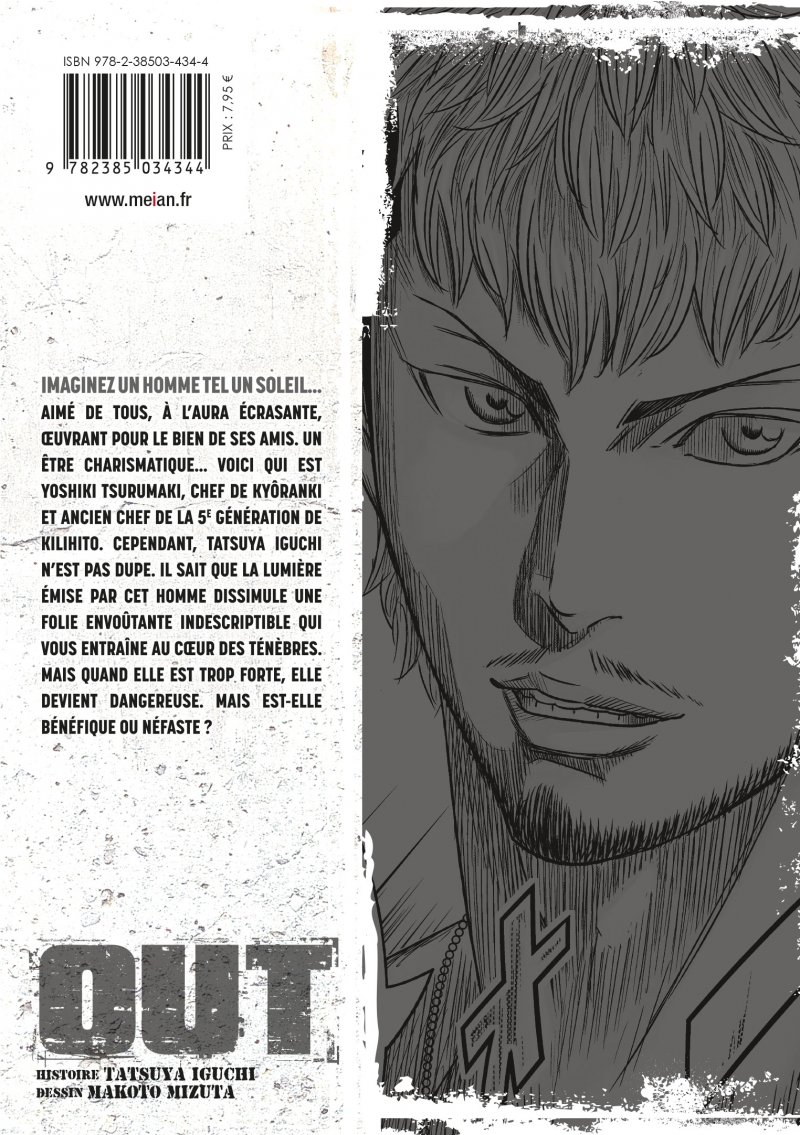 IMAGE 2 : OUT - Tome 09 - Livre (Manga)