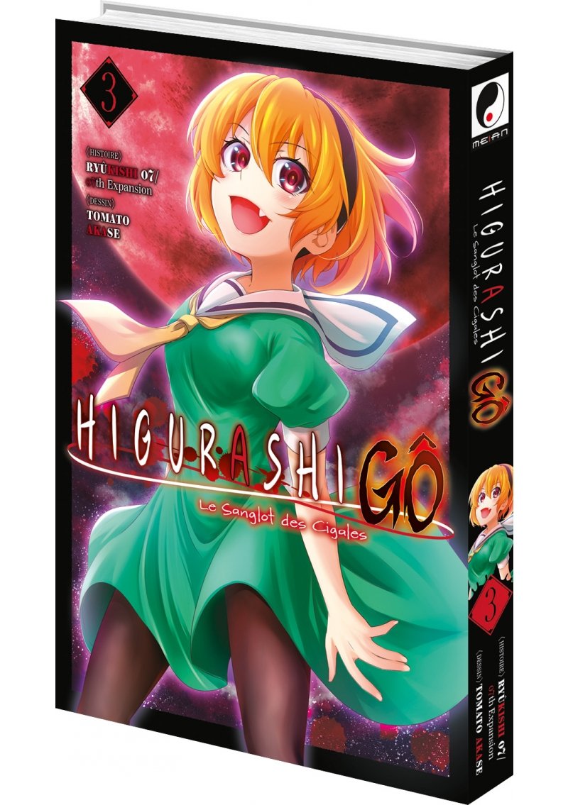 IMAGE 3 : Higurashi - Le Sanglot des Cigales : G - Tome 03 - Livre (Manga)