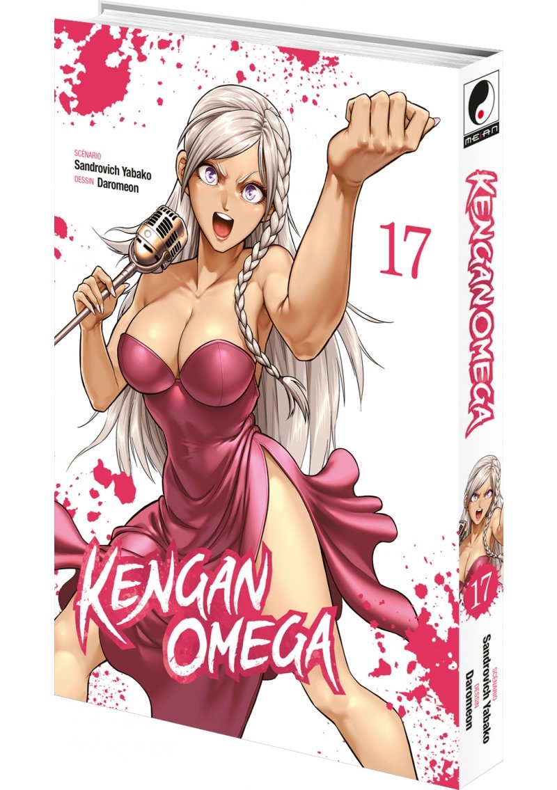 IMAGE 3 : Kengan Omega - Tome 17 - Livre (Manga)