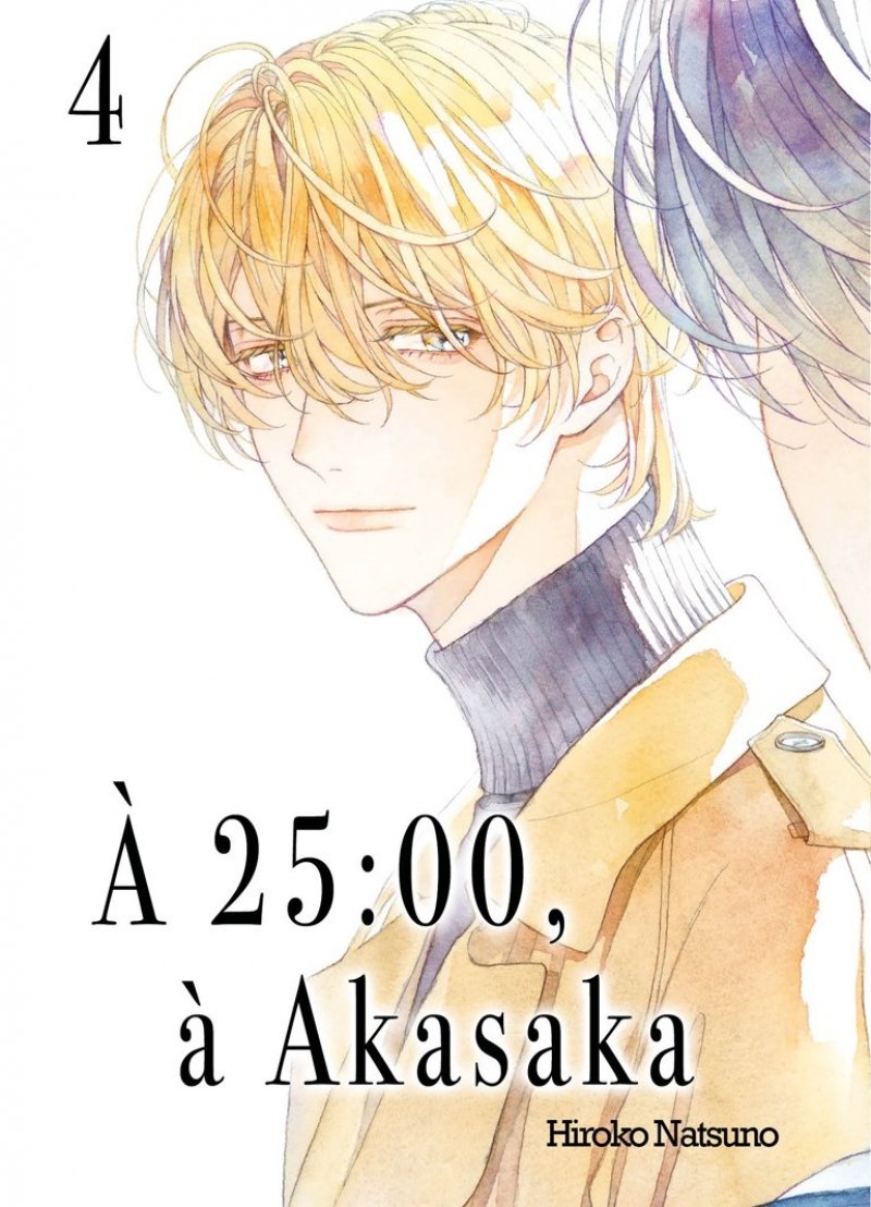  25 h,  Akasaka - Tome 04 - Livre (Manga) - Yaoi - Hana Collection