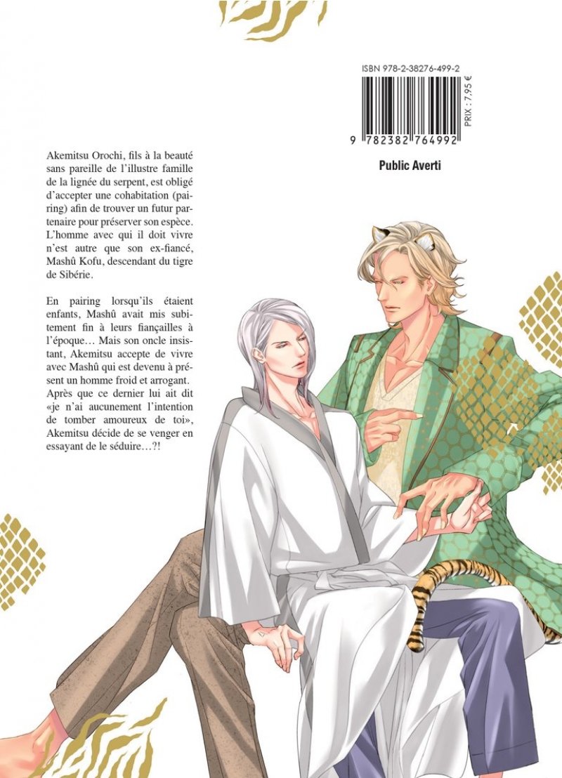 IMAGE 2 : Pedigree - Livre (Manga) - Yaoi - Hana Collection