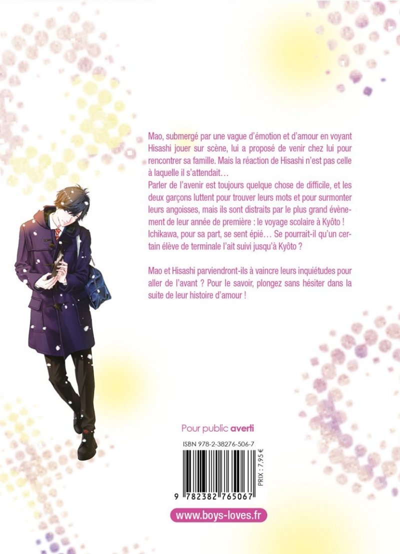 IMAGE 2 : Twilight Outfocus Long take - Tome 02 - Livre (Manga) - Yaoi - Hana Collection