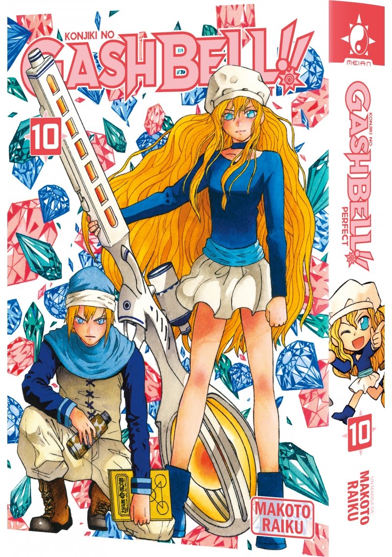 IMAGE 3 : Gash Bell!! - Tome 10 - Perfect Edition - Livre (Manga)