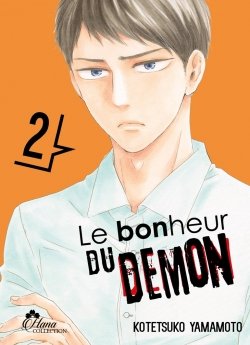 image : Le bonheur du demon - Tome 02 - Livre (Manga) - Yaoi - Hana Collection
