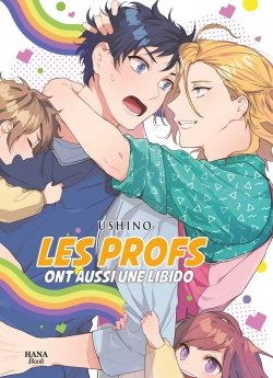 image : Les profs ont aussi une libido - Livre (Manga) - Yaoi - Hana Book