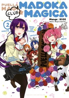 image : Puella Magi Madoka Magica : Club - Tome 02 - Livre (Manga)