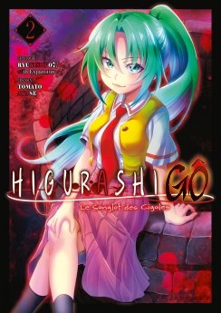 image : Higurashi - Le Sanglot des Cigales : G - Tome 02 - Livre (Manga)