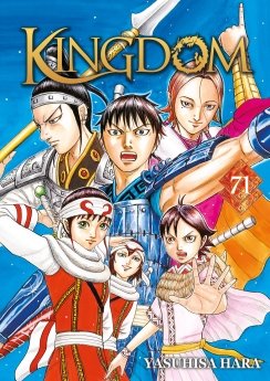 image : Kingdom - Tome 71 - Livre (Manga)