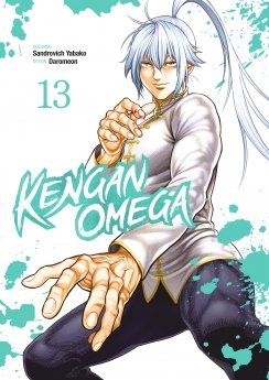 image : Kengan Omega - Tome 13 - Livre (Manga)