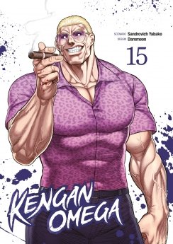 image : Kengan Omega - Tome 15 - Livre (Manga)