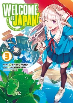 image : Welcome to Japan! Elfe de mes rves... - Tome 03 - Livre (Manga)