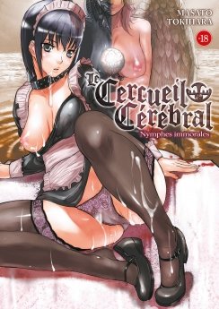 image : Le cercueil crbral : Nymphes immorales - Livre (Manga) - Hentai