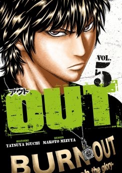 image : OUT - Tome 05 - Livre (Manga)