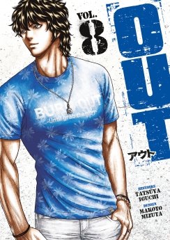 image : OUT - Tome 08 - Livre (Manga)
