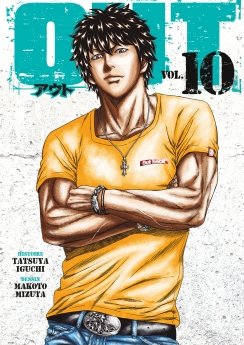 image : OUT - Tome 10 - Livre (Manga)