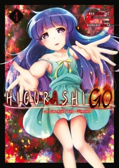 image : Higurashi - Le Sanglot des Cigales : G - Tome 04 - Livre (Manga)