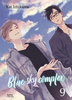 image : Blue Sky Complex - Tome 09 - Livre (Manga) - Yaoi - Hana Collection