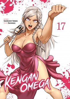 image : Kengan Omega - Tome 17 - Livre (Manga)