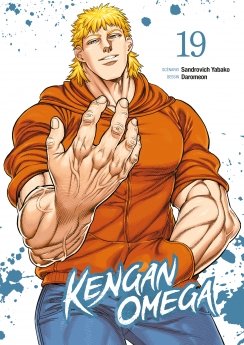 image : Kengan Omega - Tome 19 - Livre (Manga)