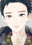 Rve de Coucou - Tome 02 - Livre (Manga) - Yaoi - Hana Collection