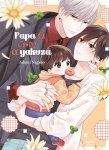 Papa omga vs alpha yakuza - Livre (Manga) - Yaoi - Hana Book