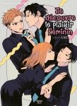 Je dcouvre le plaisir fminin - Livre (Manga) - Yaoi - Hana Book