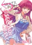 Silver Plan : Ma seconde chance - Tome 07 - Livre (Manga)