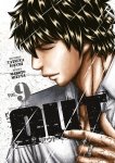 OUT - Tome 09 - Livre (Manga)