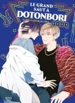 Le grand saut  Dotonbori - Tome 02 - Livre (Manga) - Yaoi - Hana Book