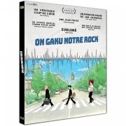 On Gaku Notre rock - Film - Blu-ray