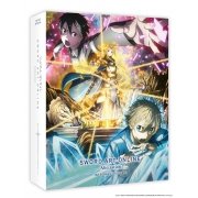 Sword Art Online Alicization - Saison 1 - Coffret Blu-ray