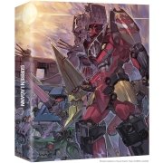 Gurren Lagann - Intgrale - Edition limite - Coffret Blu-ray