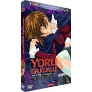 Yoru ga Kuru! - Square Of The Moon (Sous une lune bleue) - Intgrale (Hentai) - DVD