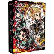 Demon Slayer - Film : Le train de l'infini - Collector - Coffret A4 Combo Blu-ray + DVD + CD Audio