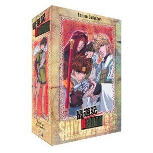 Saiyuki Reload - Intgrale - Collector (8 DVD + Livret) - VOSTFR/VF