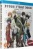 Bungô Stray Dogs - Saison 4 - Coffret Blu-ray