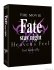 Images 1 : Fate/stay night : Heaven's Feel - Film 2 : lost butterfly - Collector - Coffret Combo Blu-ray + DVD