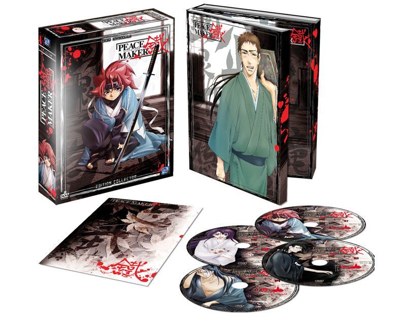 Peace Maker Kurogane - Intgrale - Coffret DVD + Livret - Collector